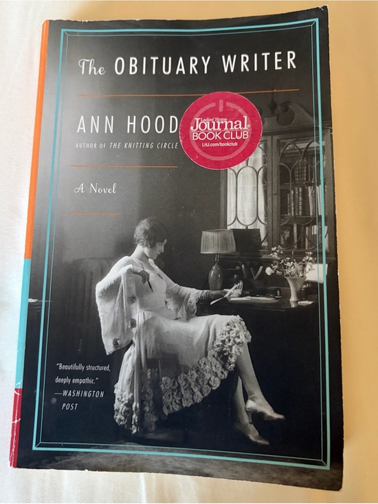 Other - The Obituary Writer by Ann Hood - Black & White Cover